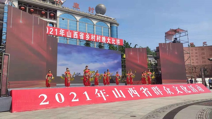 微信图片_20210519153024