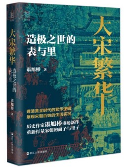 ScreenShot_2026-03-10_093114_248.jpg?v=1775132404684