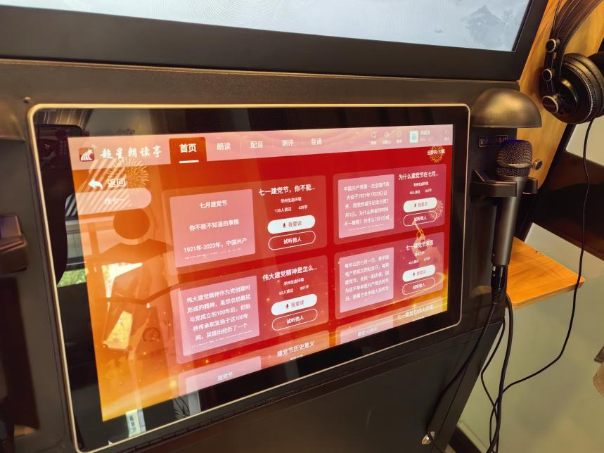 图片3 图片3.png?v=1774484480980