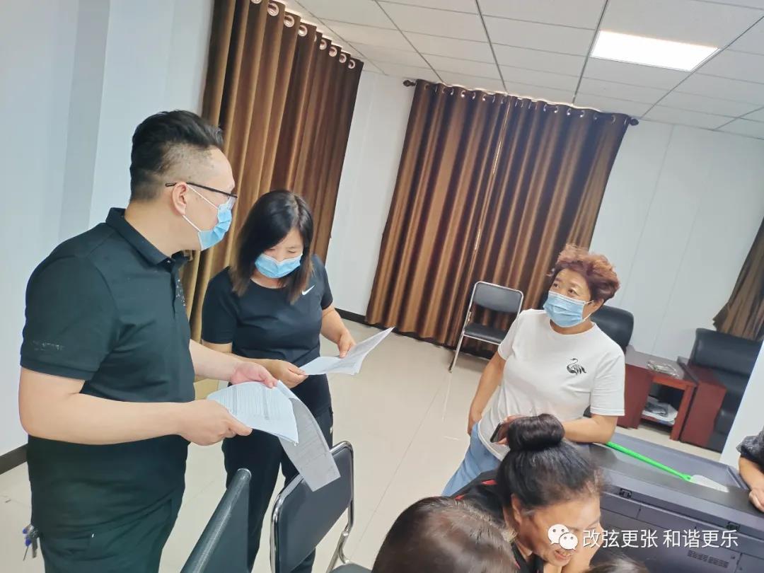 微信图片_20210818090830