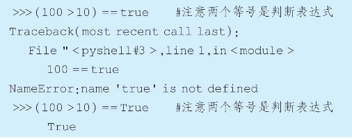 pagenumber_ebook=33,pagenumber_book=18
