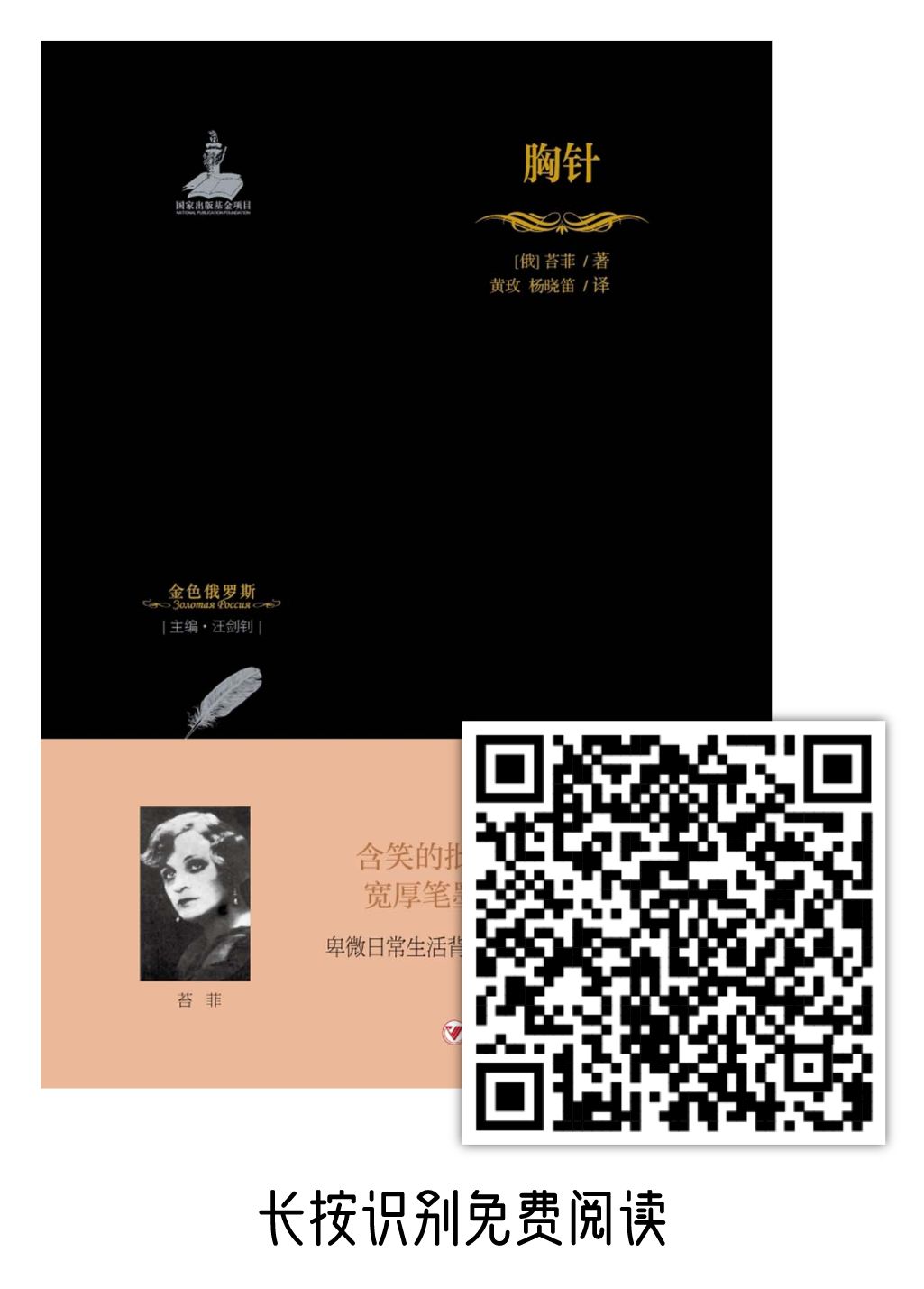 微信图片_20200310091438