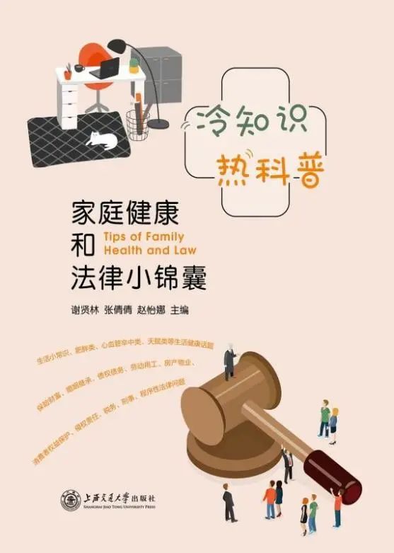 21 21.jpg?v=1762944839069