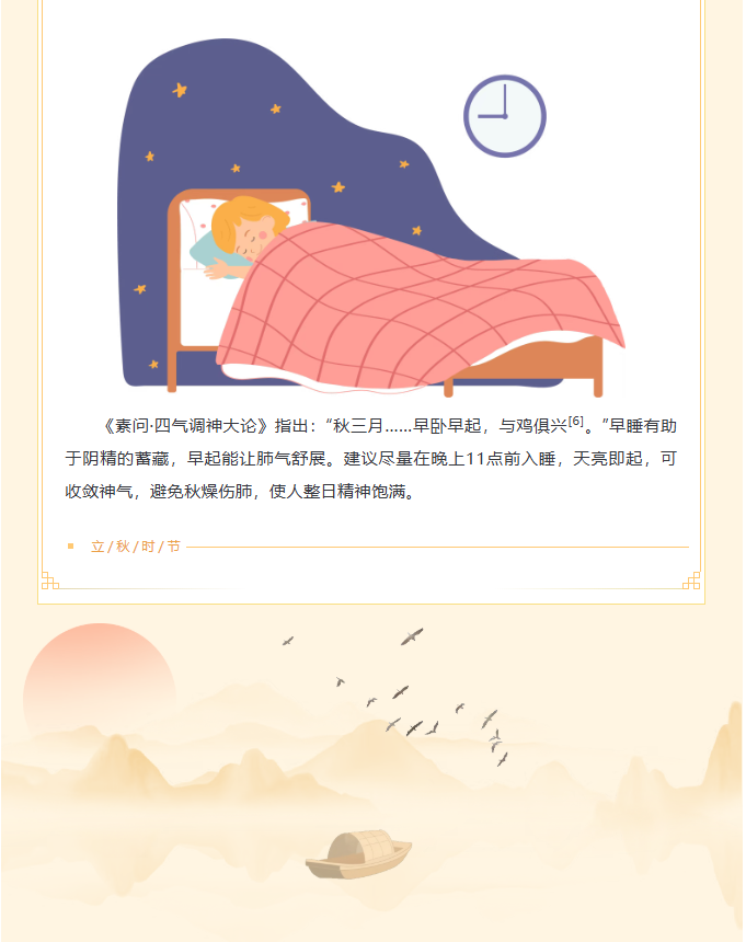 image.png?v=1787520448140