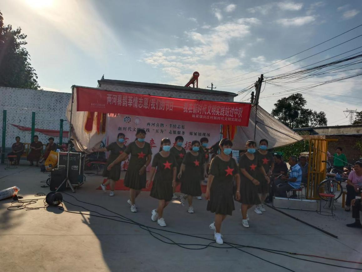 【莘县】妹冢镇我在新时代文明实践站里过中秋