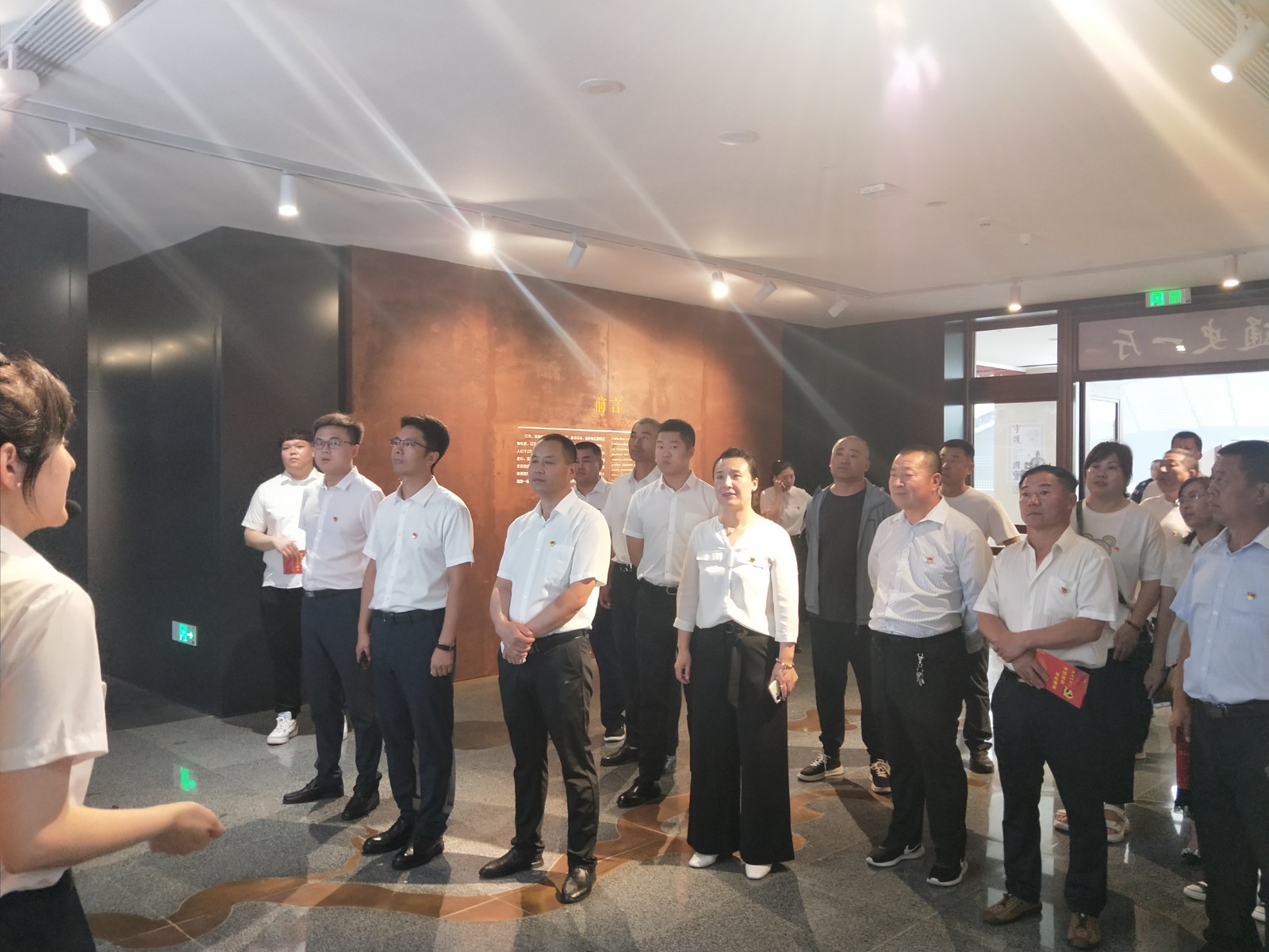 微信图片_20230630102118