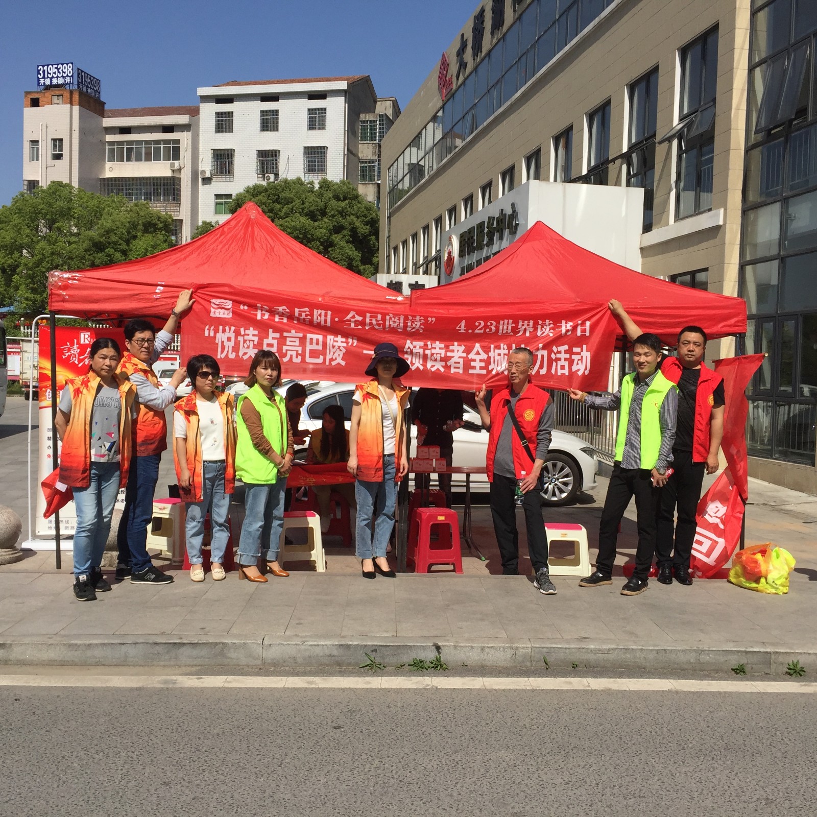 IMG_7496 IMG_7496.jpg?v=1766739851728