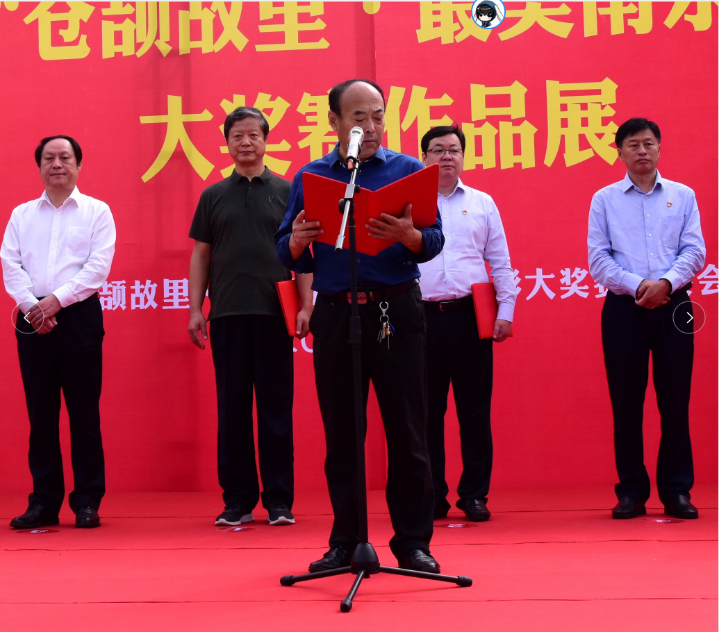 微信图片_20201012091838