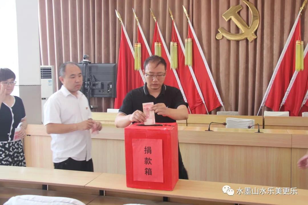 微信图片_20210705162829 微信图片_20210705162829.jpg