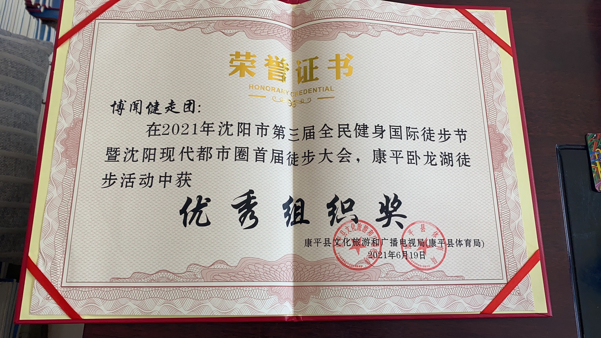 5856c0bf4c06adbce3c7fb0609b1cf5 5856c0bf4c06adbce3c7fb0609b1cf5.jpg