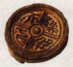 pagenumber_ebook=61,pagenumber_book=0