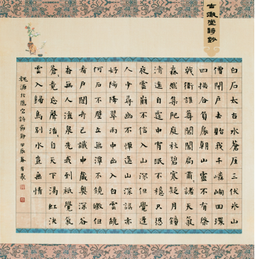 1735009222568 1735009222568.jpg