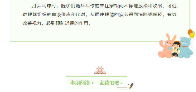 image.png?v=1780798573469