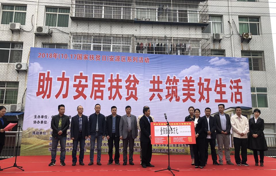 微信图片_20200712125416 微信图片_20200712125416.jpg