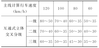pagenumber_ebook=423,pagenumber_book=411