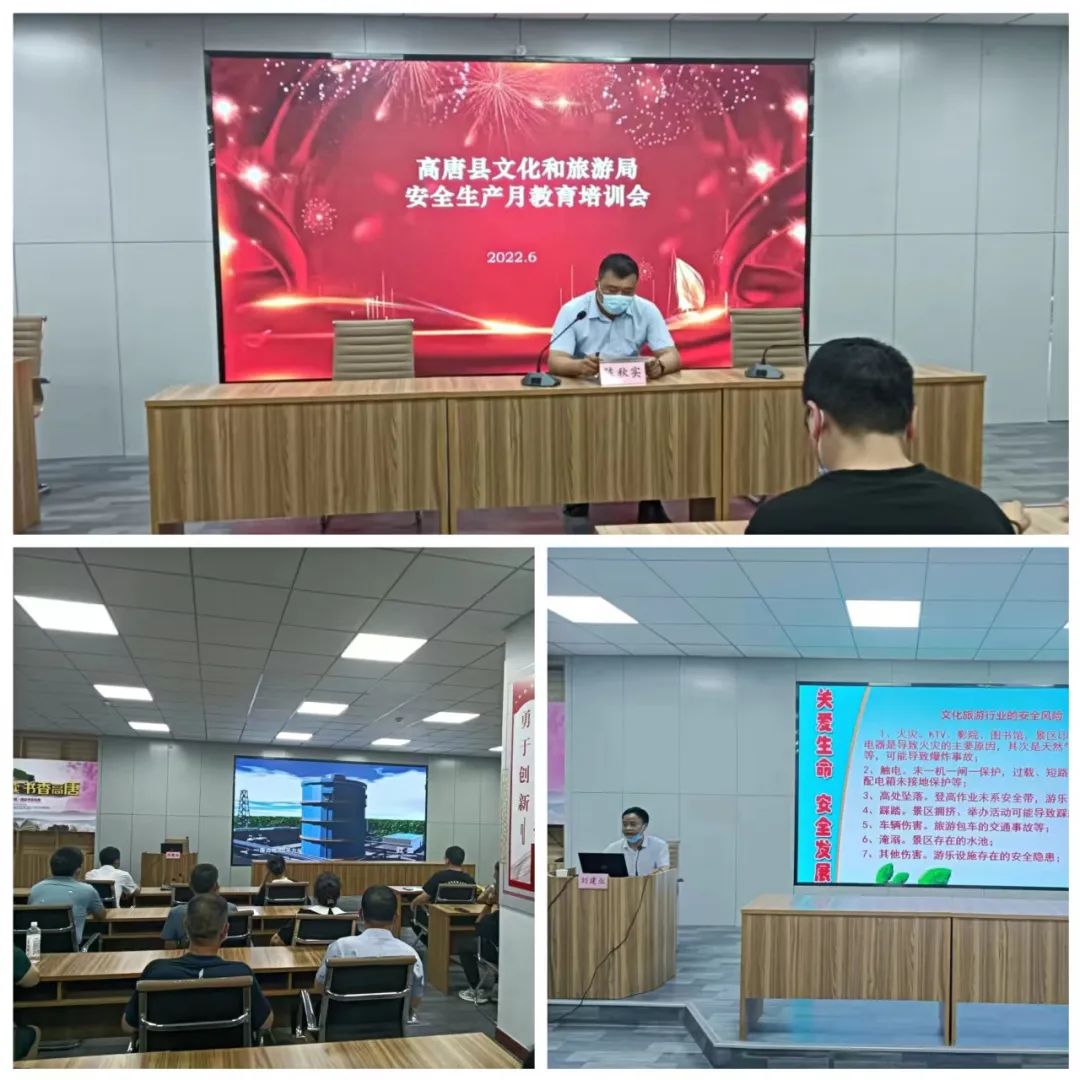 微信图片_20220623152246.jpg