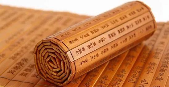 中华传统文化之文学瑰宝1 中华传统文化之文学瑰宝1.jpeg