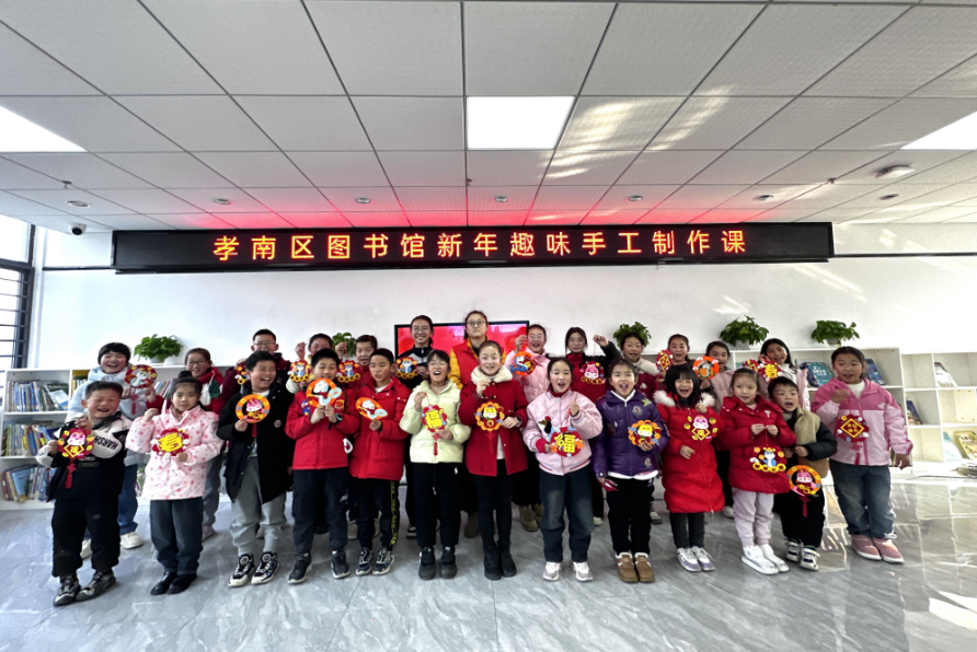 image image.png?v=1762619541273