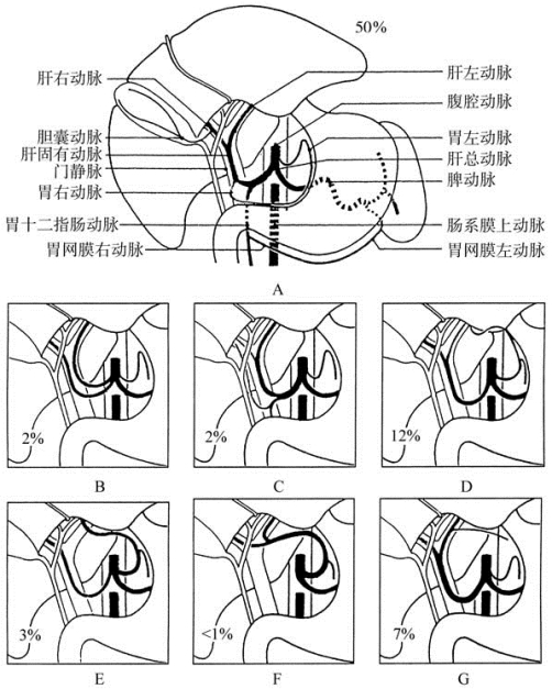 pagenumber_ebook=111,pagenumber_book=96