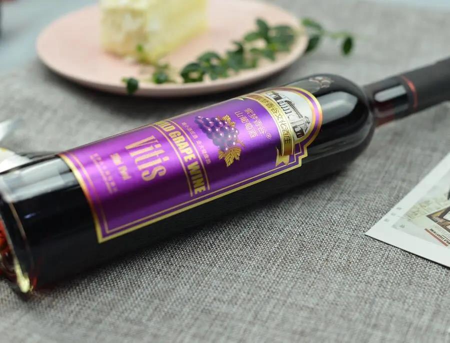 微信图片_20200419092150