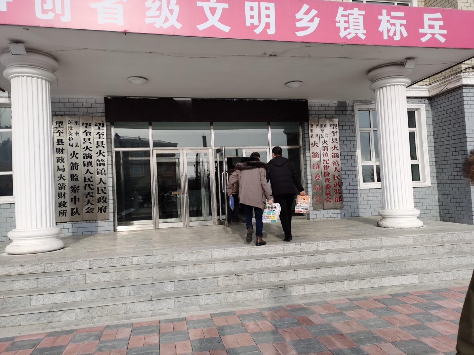 20e76aebd24f417b7e3407769983c64