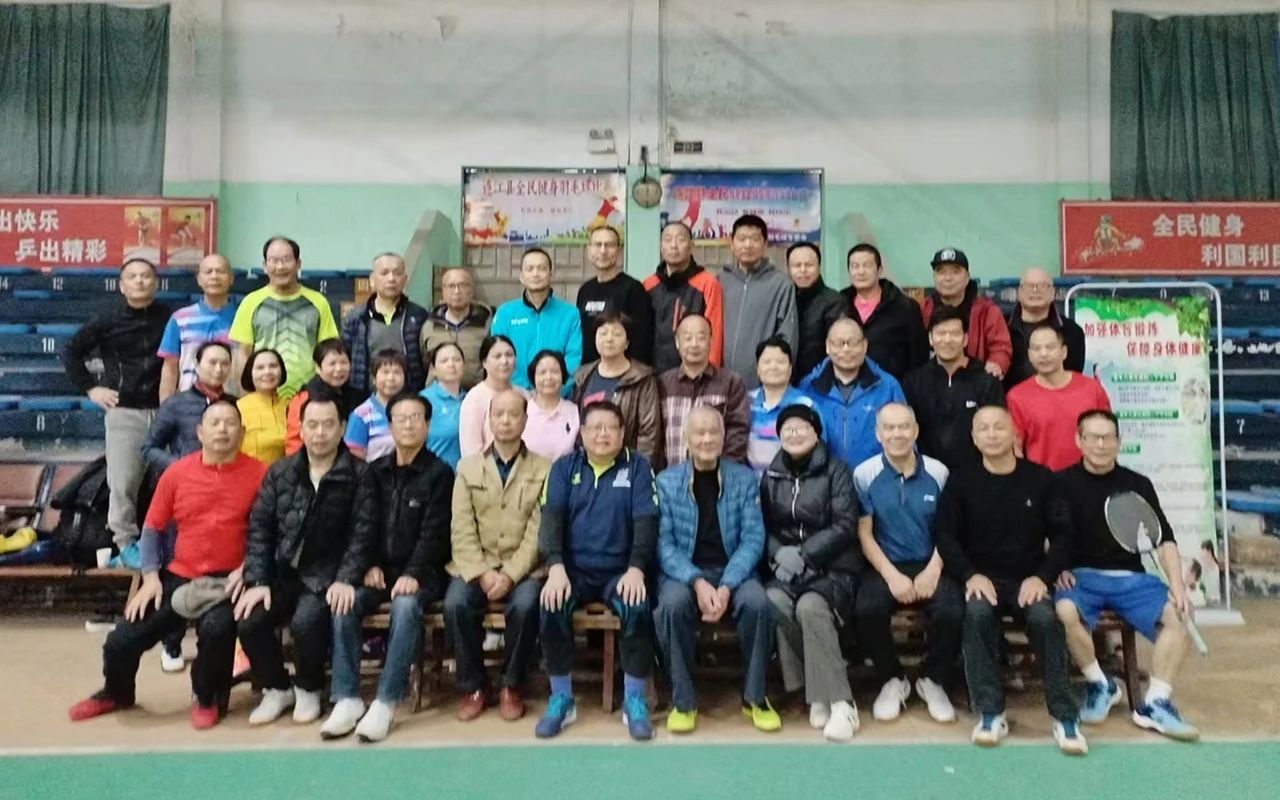 DM_20241218194420_002 DM_20241218194420_002.jpeg