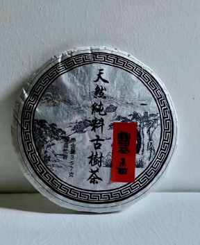 pagenumber_ebook=100,pagenumber_book=91