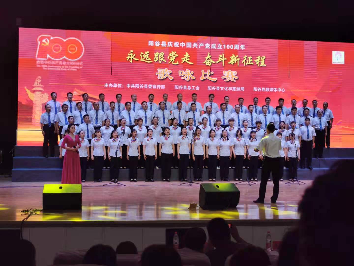 微信图片_202106221635264