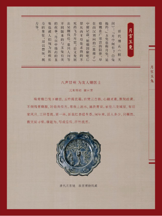 新建 DOCX 文档36