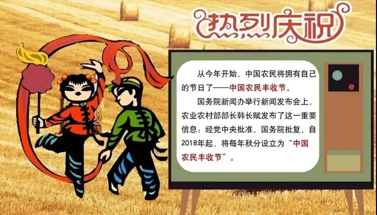 微信图片_20200712020332 微信图片_20200712020332.jpg