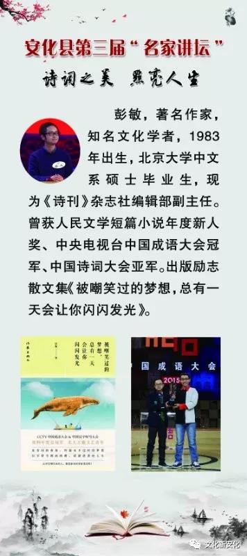 微信图片_20180918103931 微信图片_20180918103931.jpg?v=1781935624556