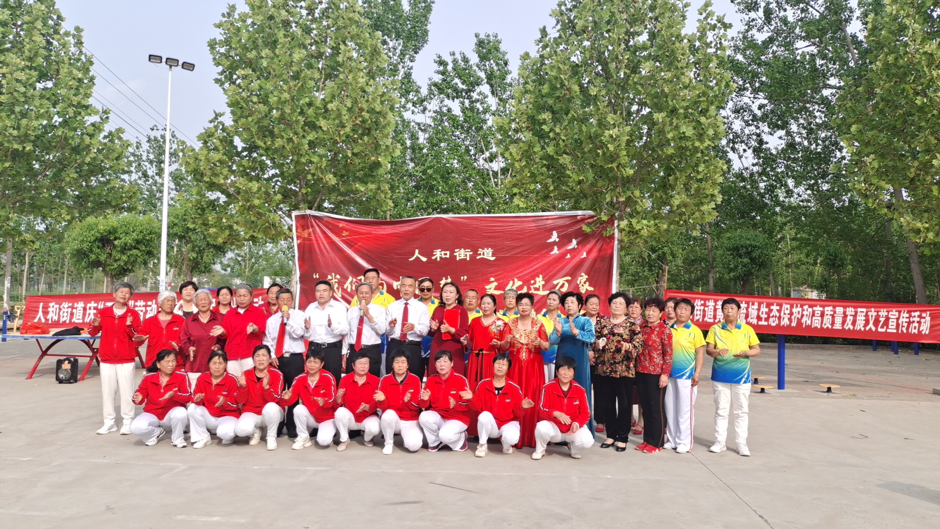 我们的中国梦 文化进万家走进保合寨村