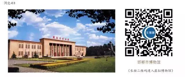 微信图片_20200303091503 微信图片_20200303091503.jpg?v=1764562531101