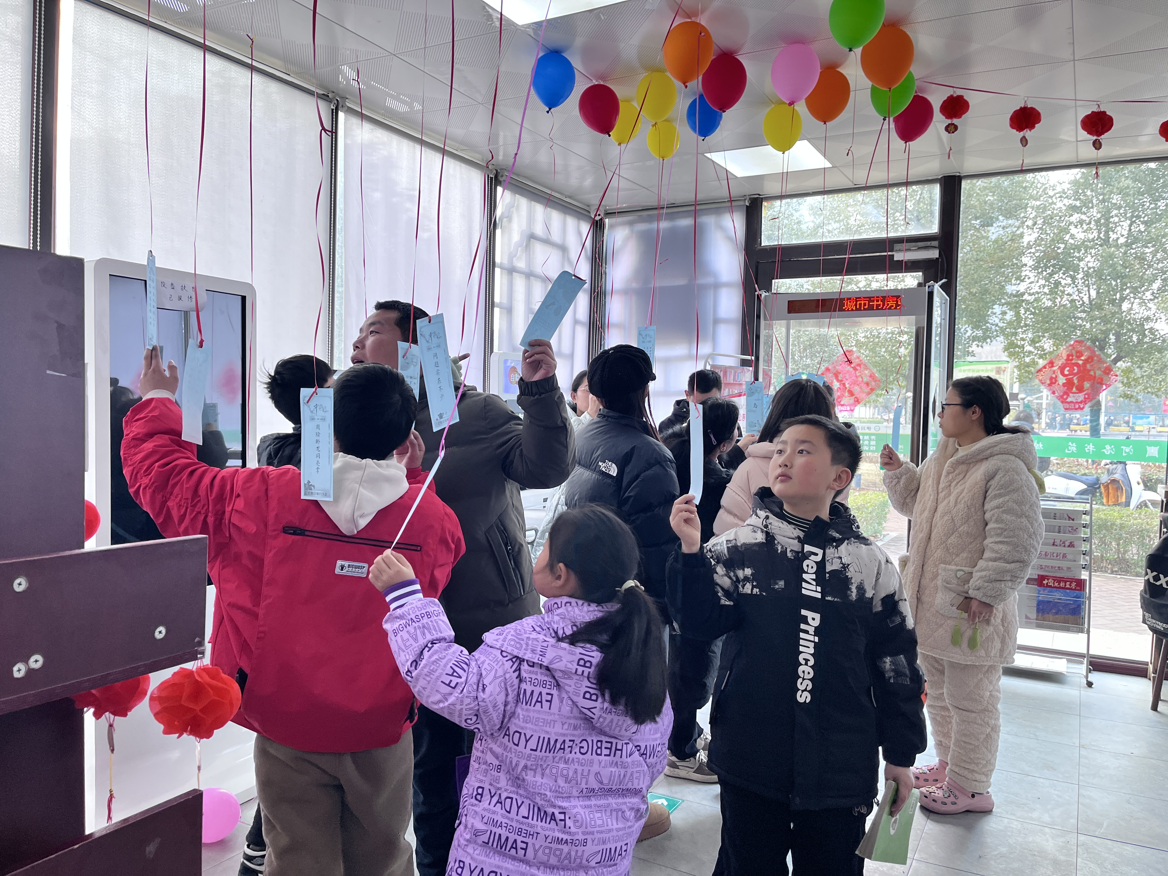 微信图片_20240224153613 微信图片_20240224153613.jpg?v=1762566213639