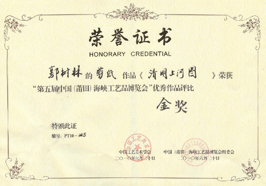 20170608121911_6oilnat4a7 20170608121911_6oilnat4a7.jpg?v=1764836311589