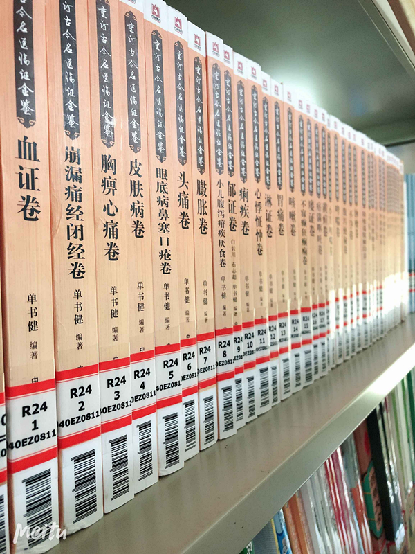 QQ图片20190604100900_副本 QQ图片20190604100900_副本.jpg?v=1762257033939