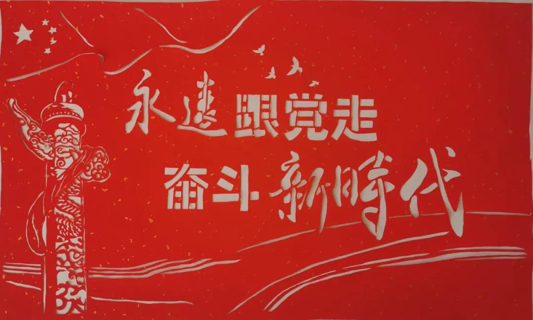 微信图片_20211128154931