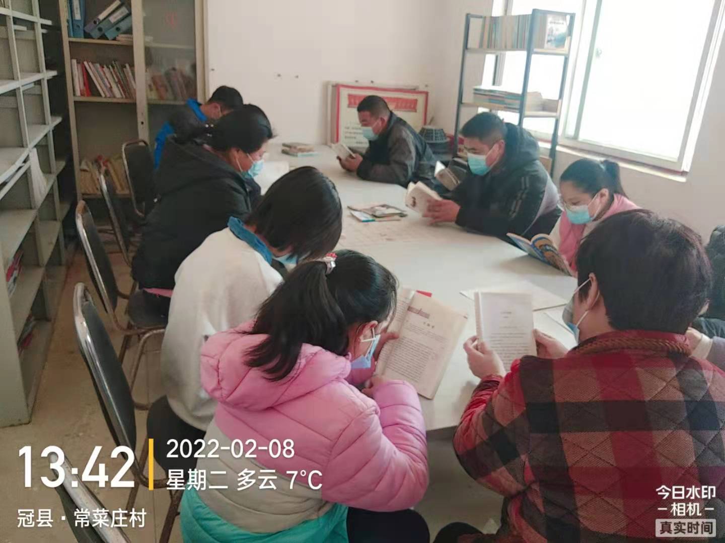 常菜庄 (1).jpg