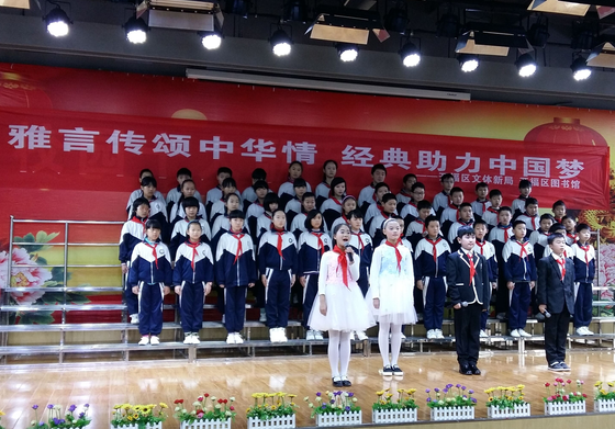 20170612093113_nnxt26kw9g