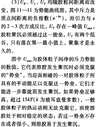 pagenumber_ebook=361,pagenumber_book=0