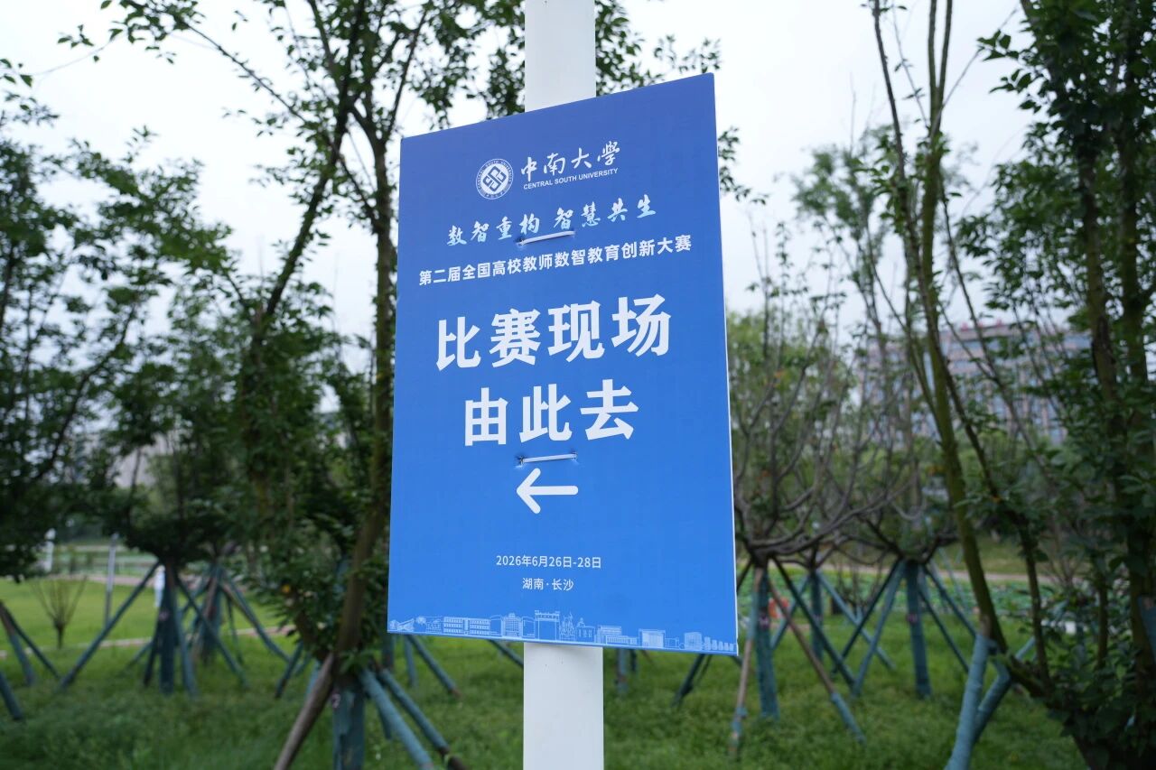 d27ec1d73bf9858e359212d772ce64b9.jpg