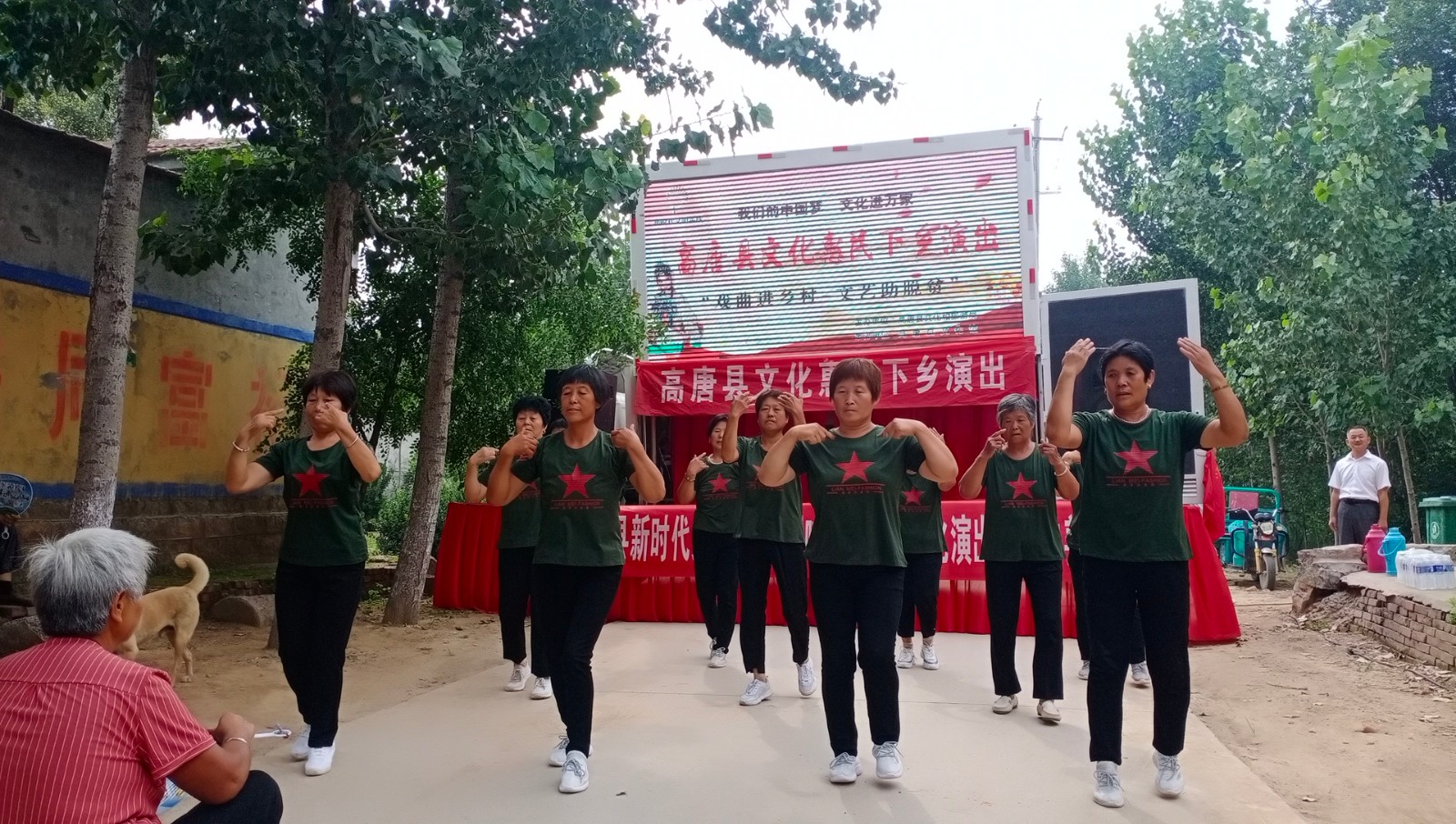 7.25上午姜店后刘村