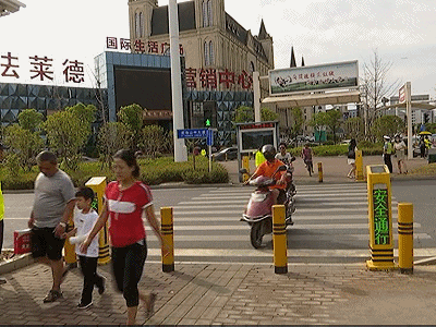 微信图片_20200713185951 微信图片_20200713185951.gif