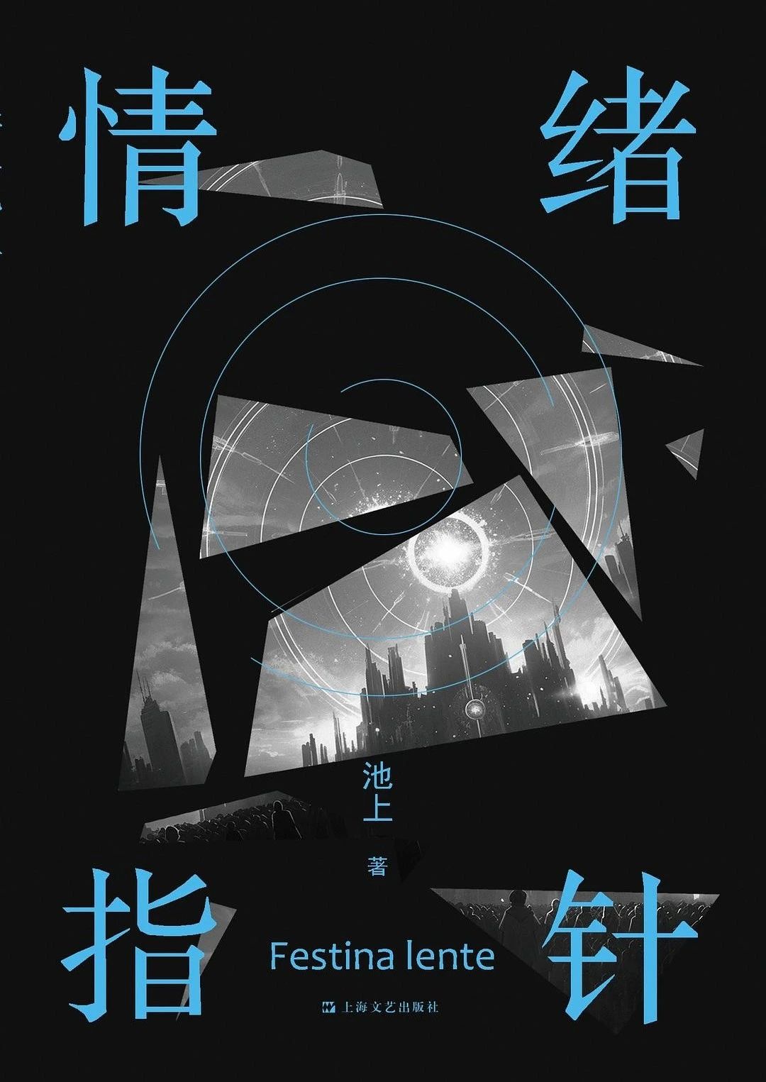 微信图片_20250422090446 微信图片_20250422090446.jpg?v=1763550557804