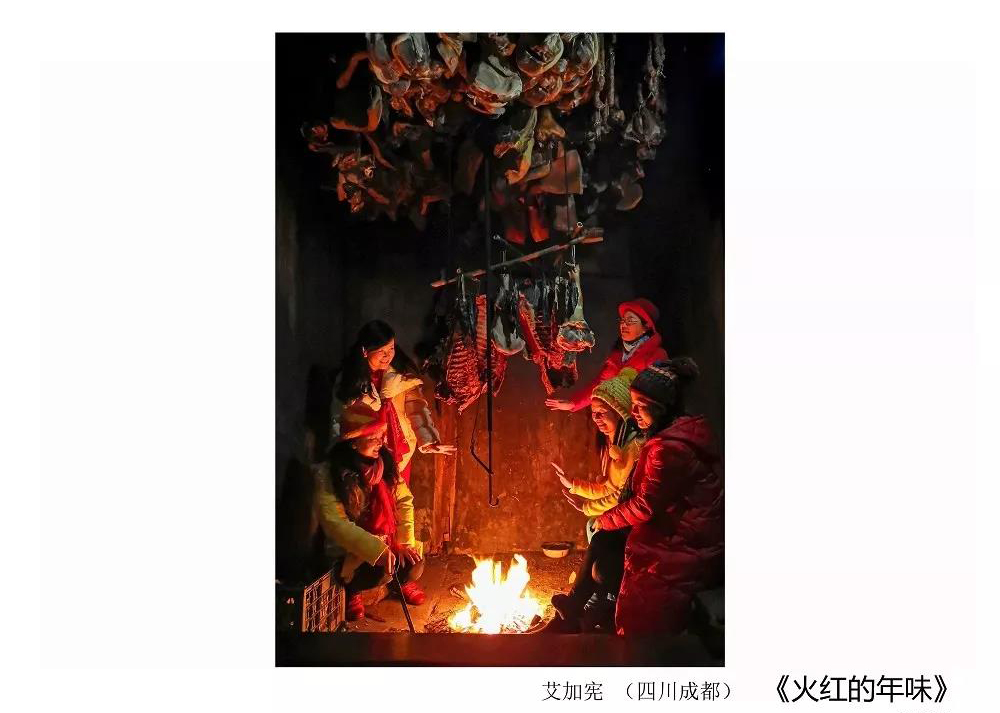 W020190514605053540011