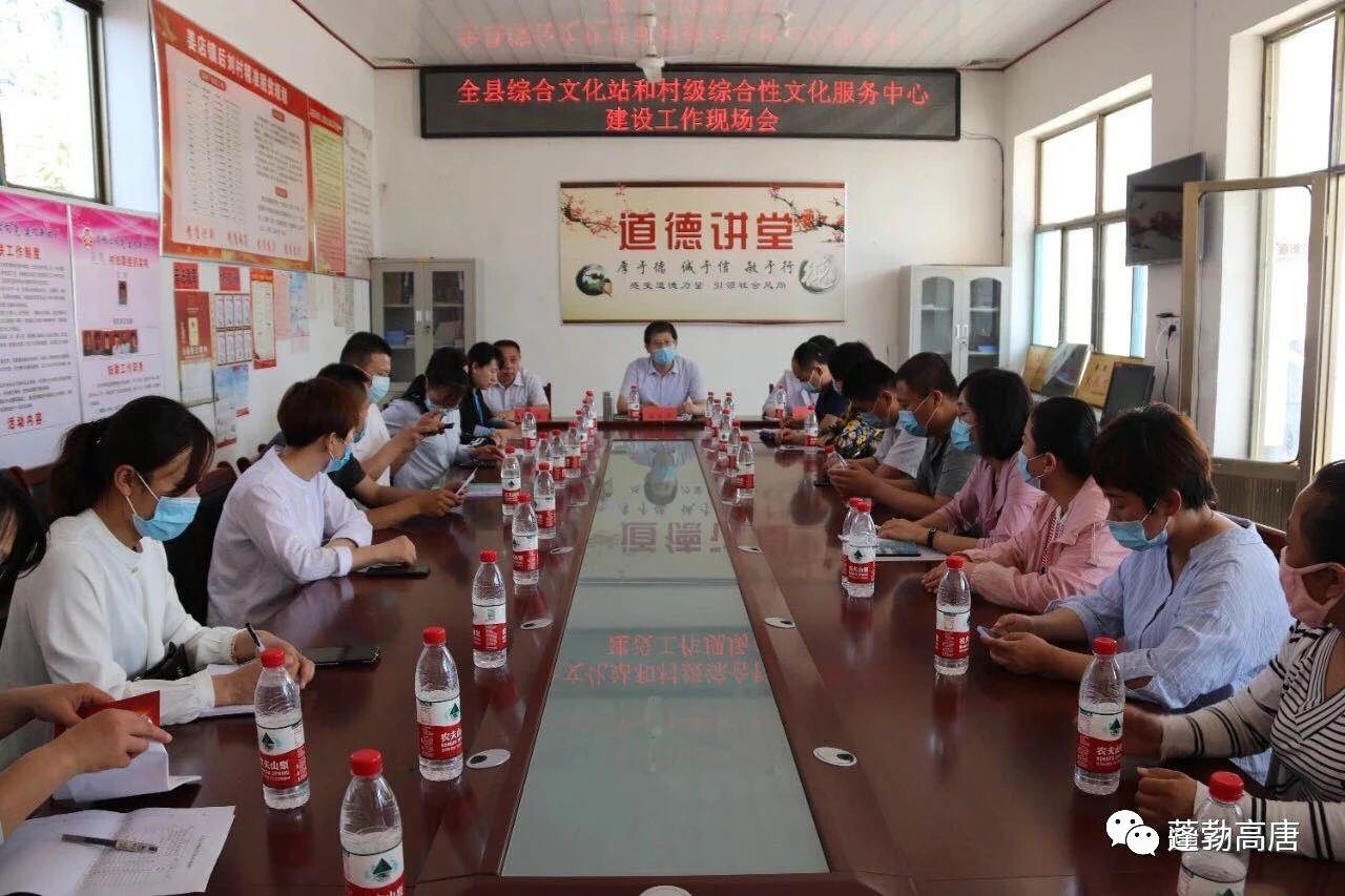 微信图片_20200714154158