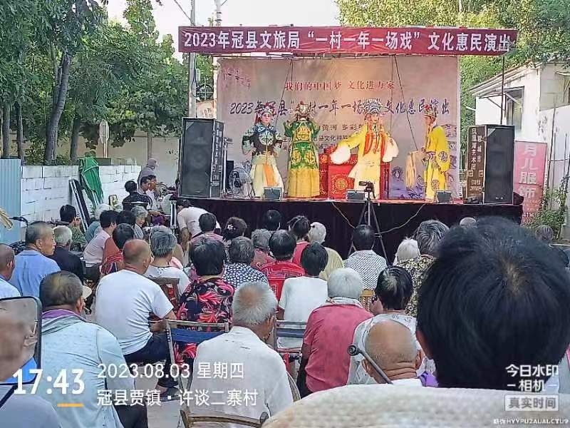 微信图片_20230804090351.jpg