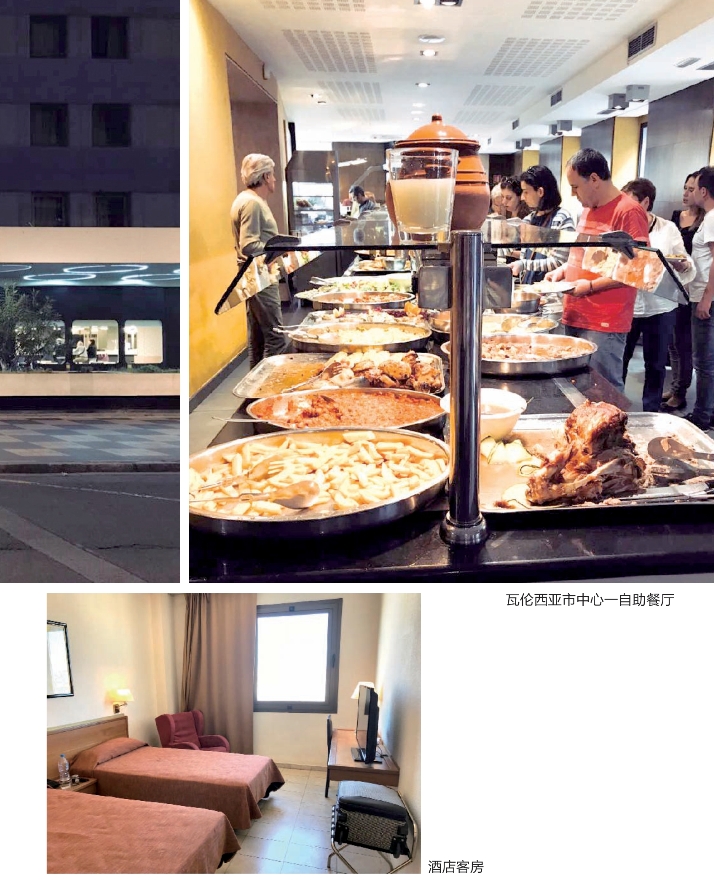 pagenumber_ebook=58,pagenumber_book=57