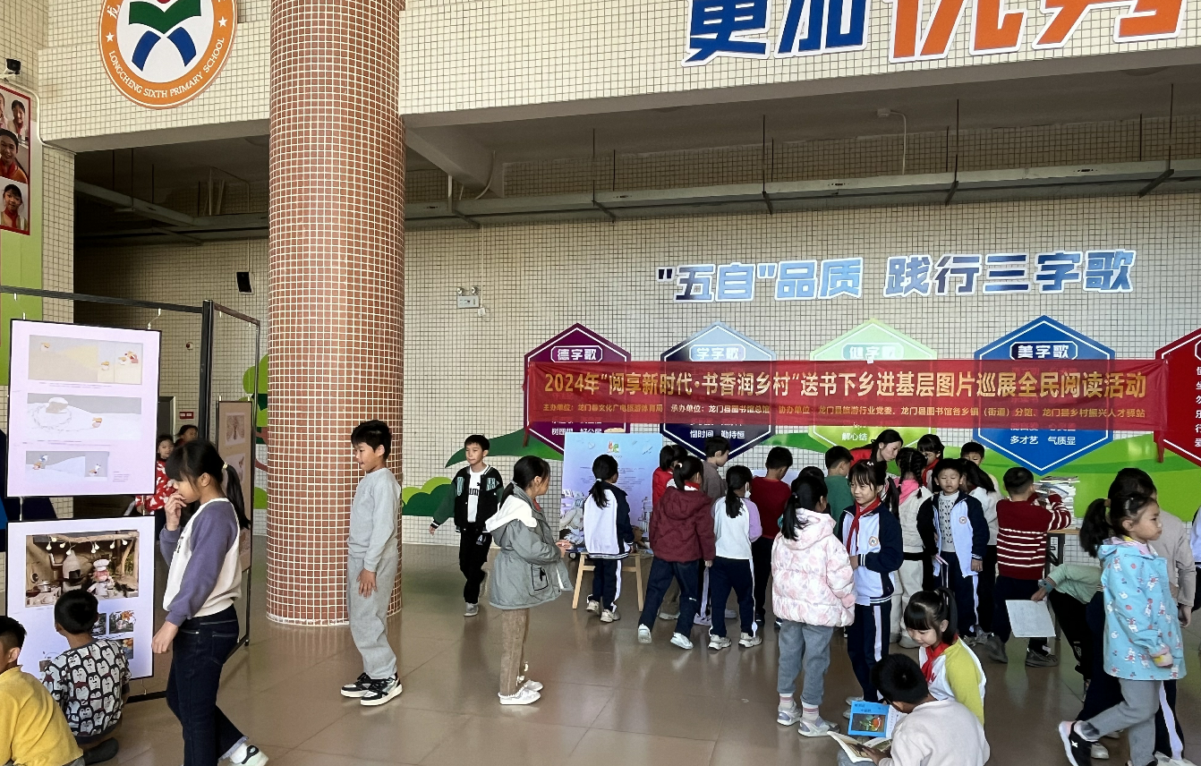 wechat_2024-11-30_165336_592 wechat_2024-11-30_165336_592