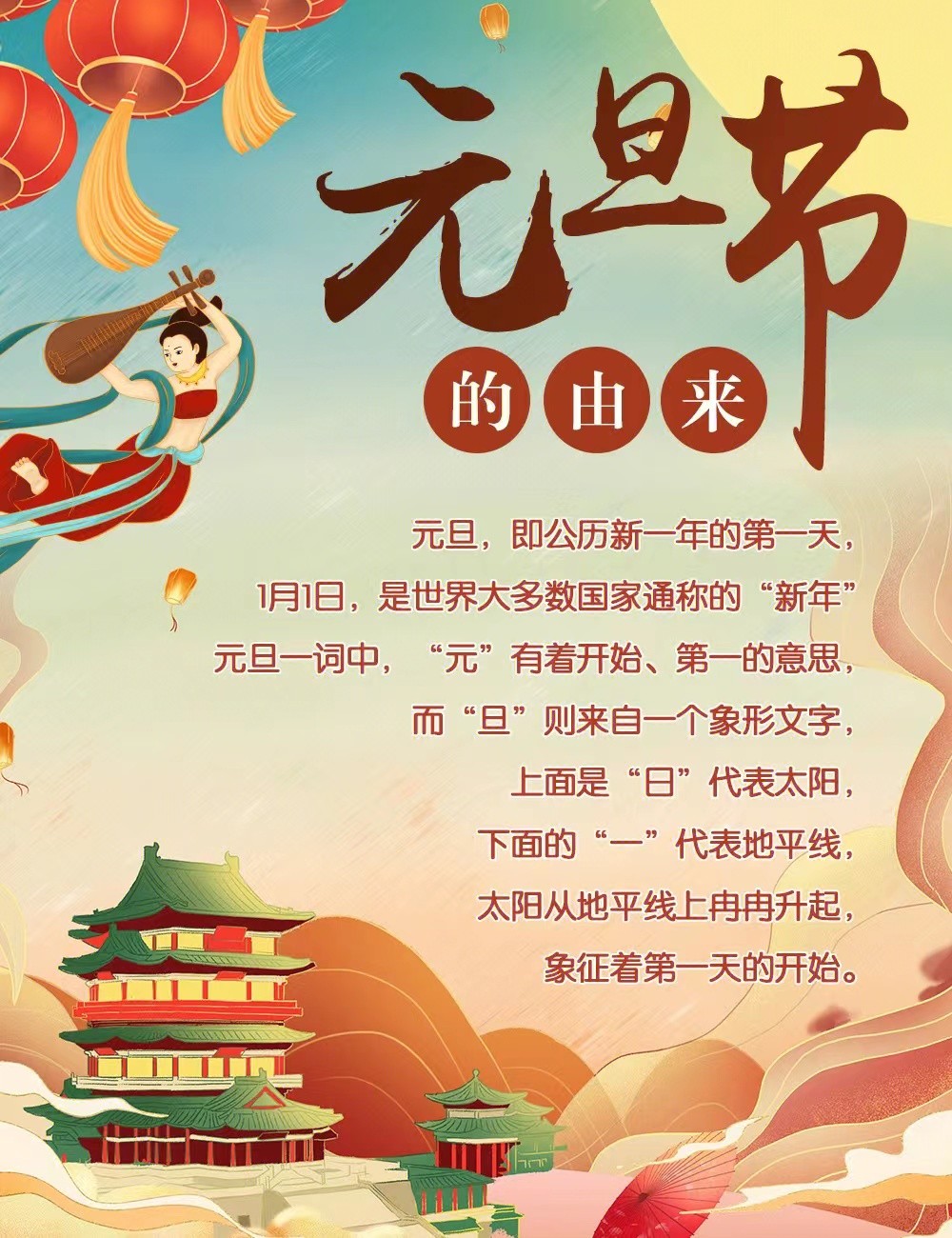 微信图片_20221118104442